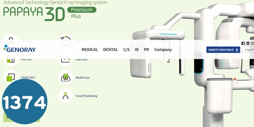[كشافةCBCT] كشافة CBCT  papaya 3d premium