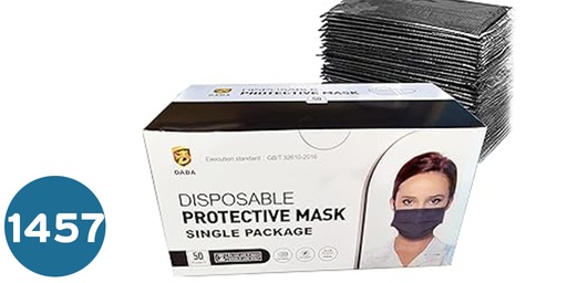 [كمامات] face mask black 