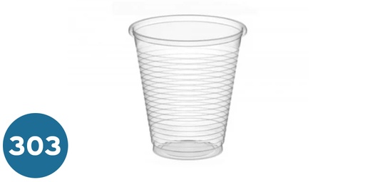[كاسات سفري] كاسات سفري  disposablePlastic cups 50pics