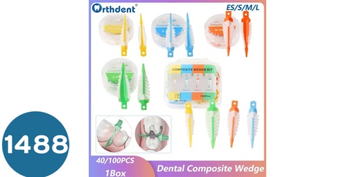 [انتردينتال ويدج] ودج  Wedges Kit Silicone Adaptive